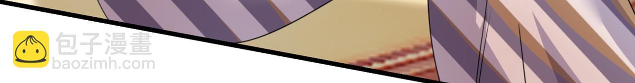 總裁在上 - 第358話 你值多少錢？(2/2) - 3