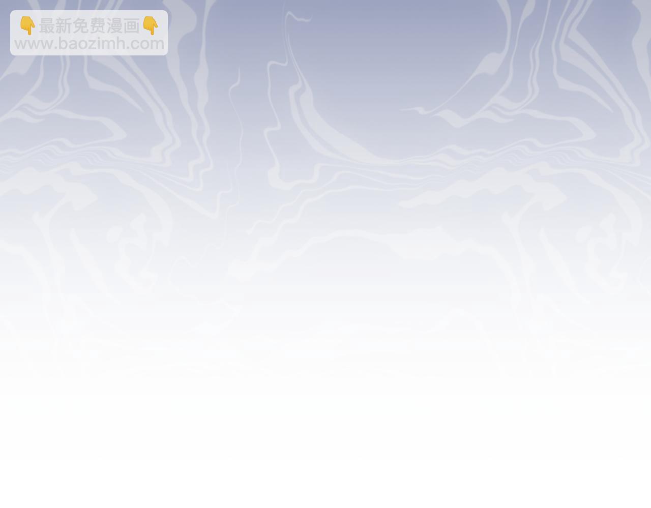 總裁在上 - 第358話 你值多少錢？(2/2) - 5