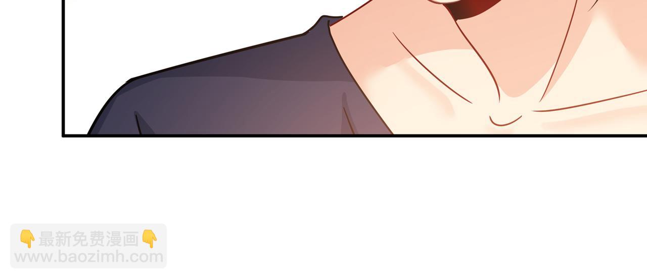 總裁在上 - 第360話 最愛的人是宮歐~(1/2) - 2