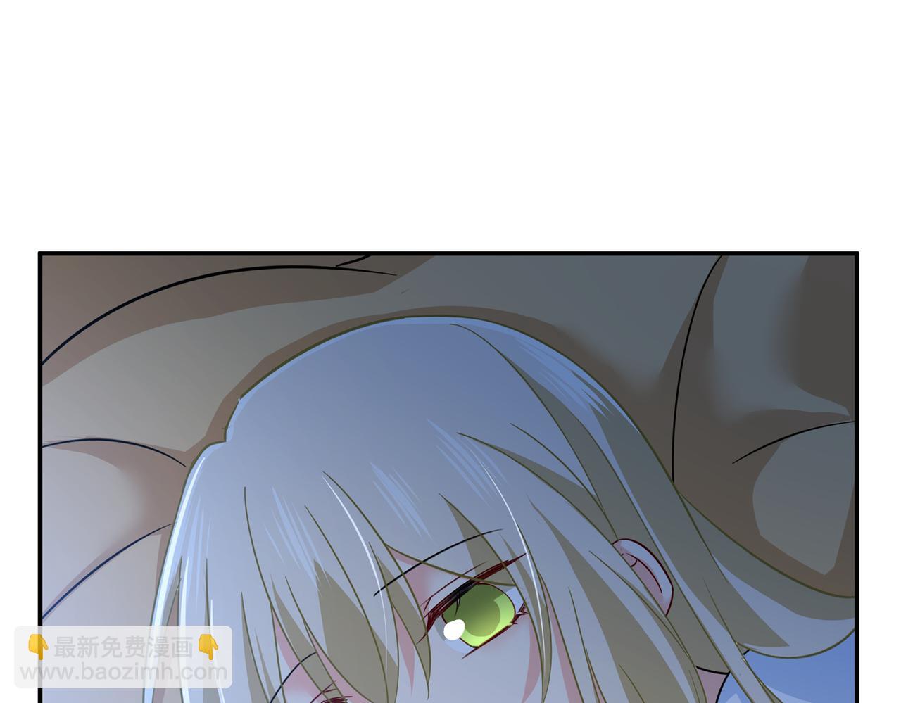 總裁在上 - 第360話 最愛的人是宮歐~(2/2) - 5