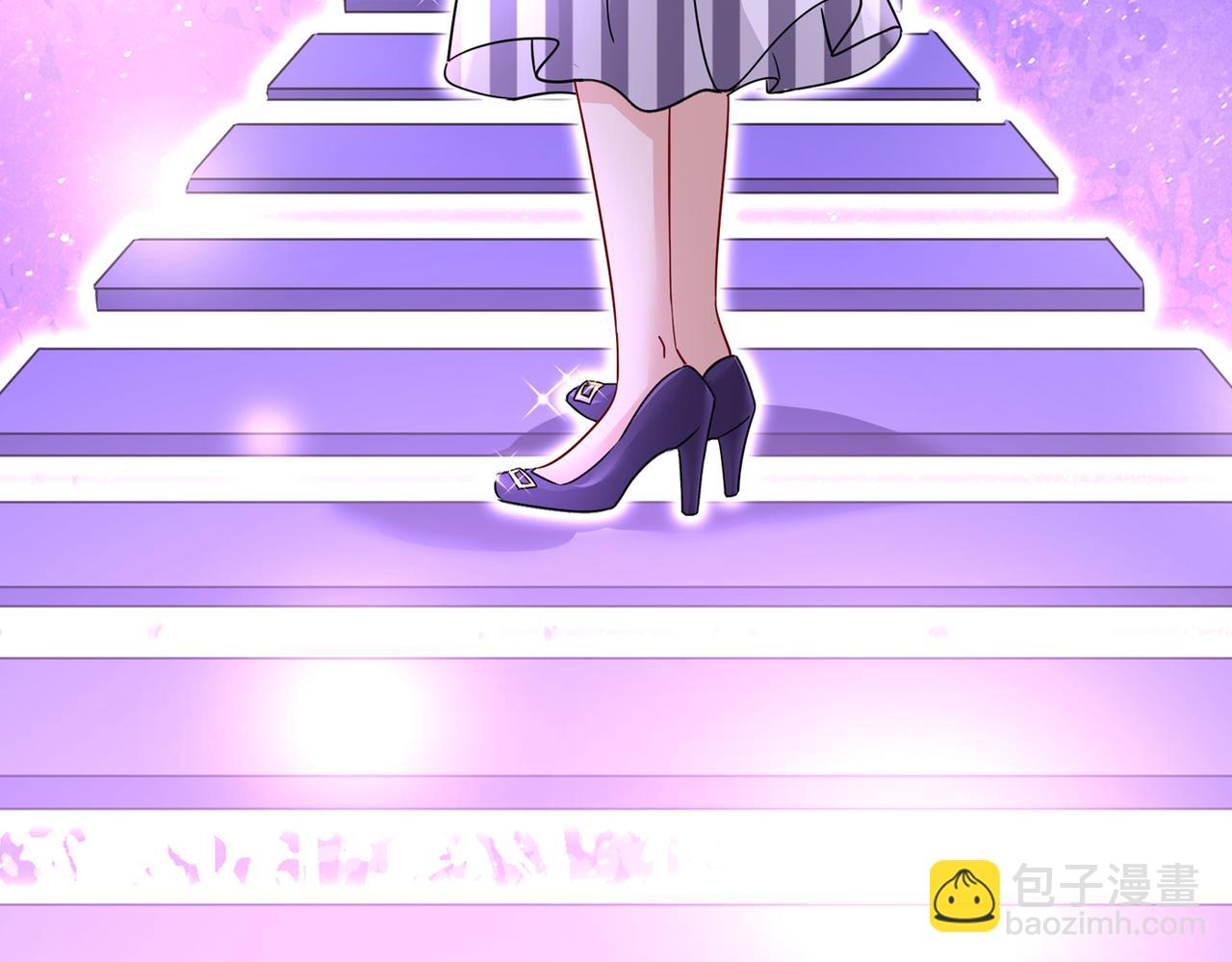 總裁在上 - 第360話 最愛的人是宮歐~(2/2) - 4