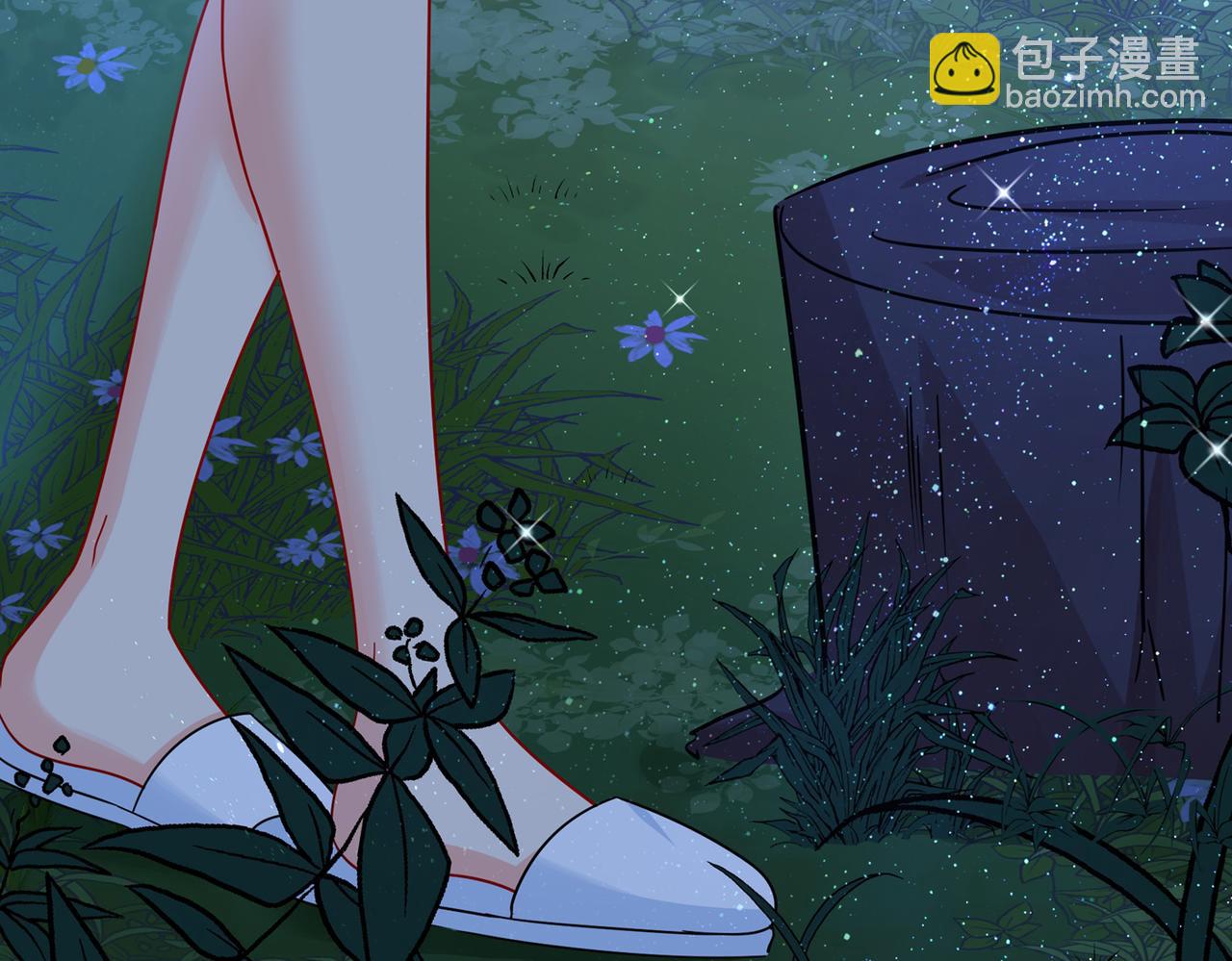 總裁在上 - 第362話 說謝謝不準用語言(1/2) - 5