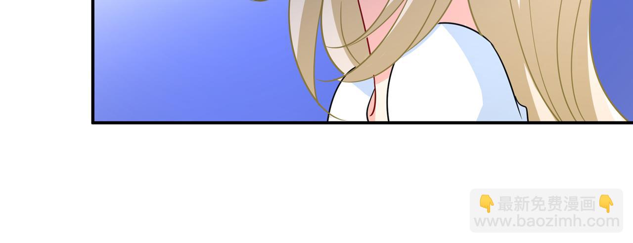 總裁在上 - 第362話 說謝謝不準用語言(1/2) - 1