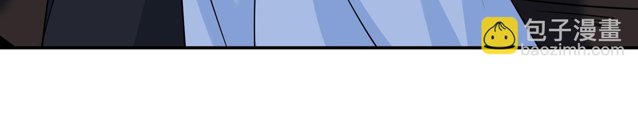 總裁在上 - 第362話 說謝謝不準用語言(2/2) - 2