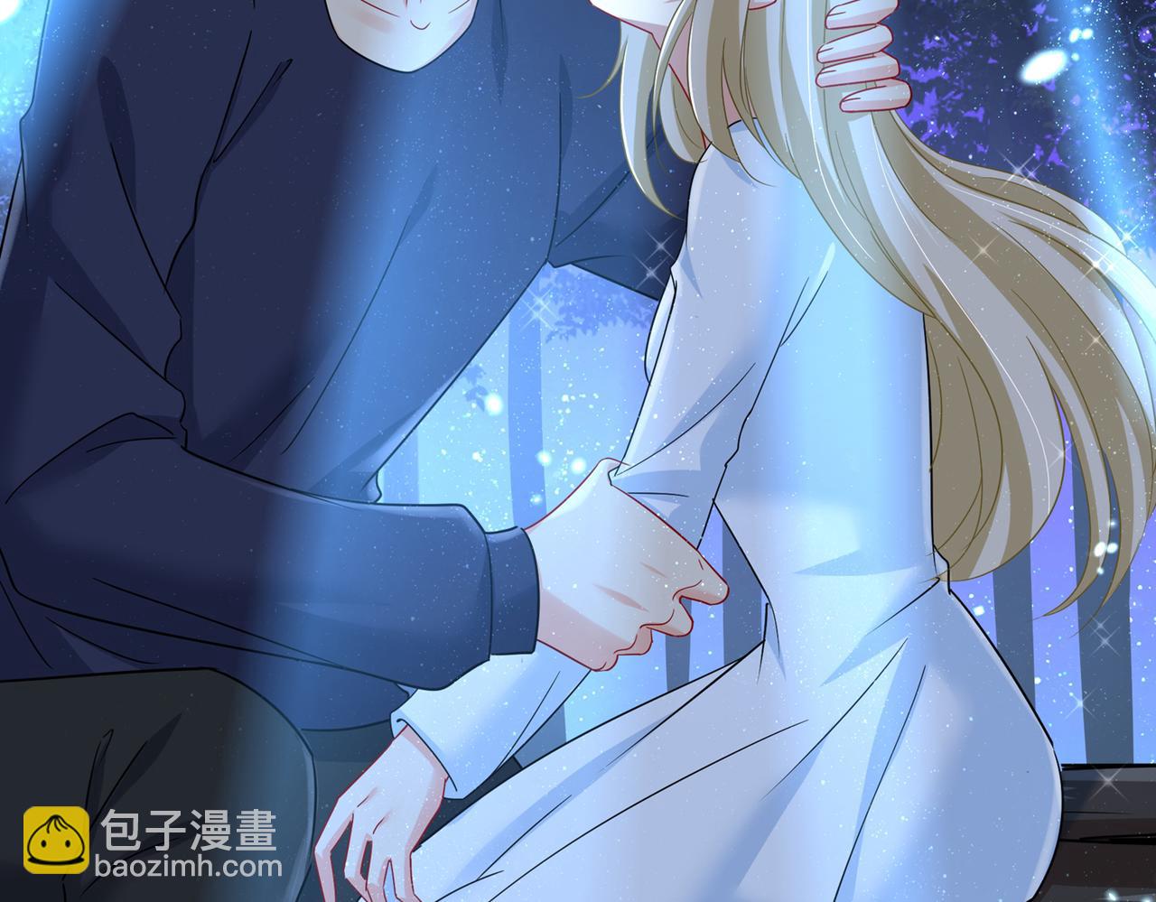 總裁在上 - 第362話 說謝謝不準用語言(2/2) - 6