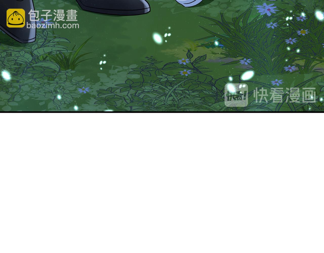 總裁在上 - 第362話 說謝謝不準用語言(2/2) - 1