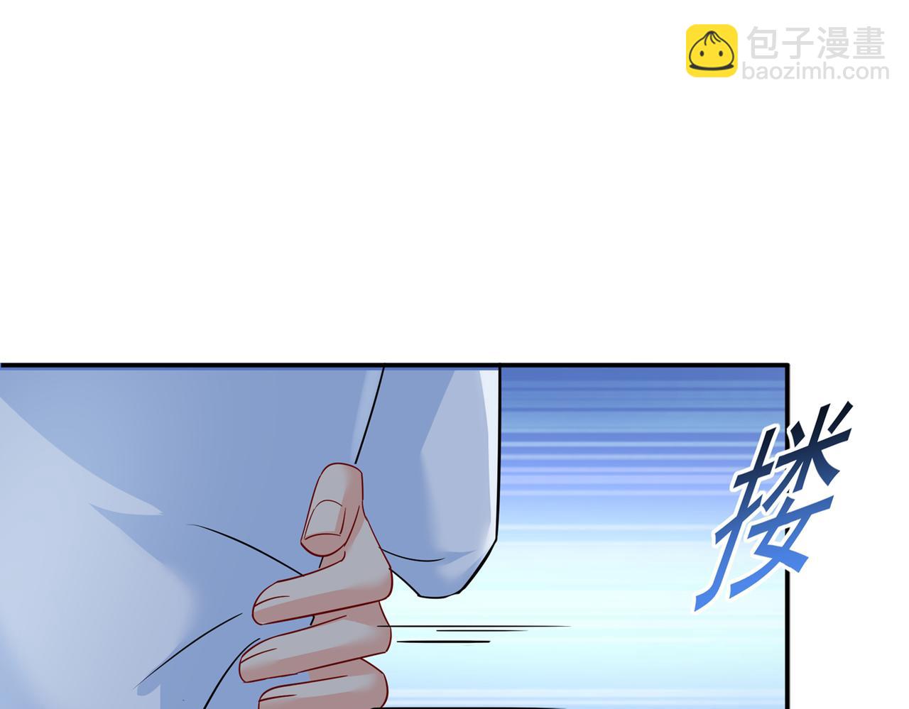 總裁在上 - 第362話 說謝謝不準用語言(2/2) - 3