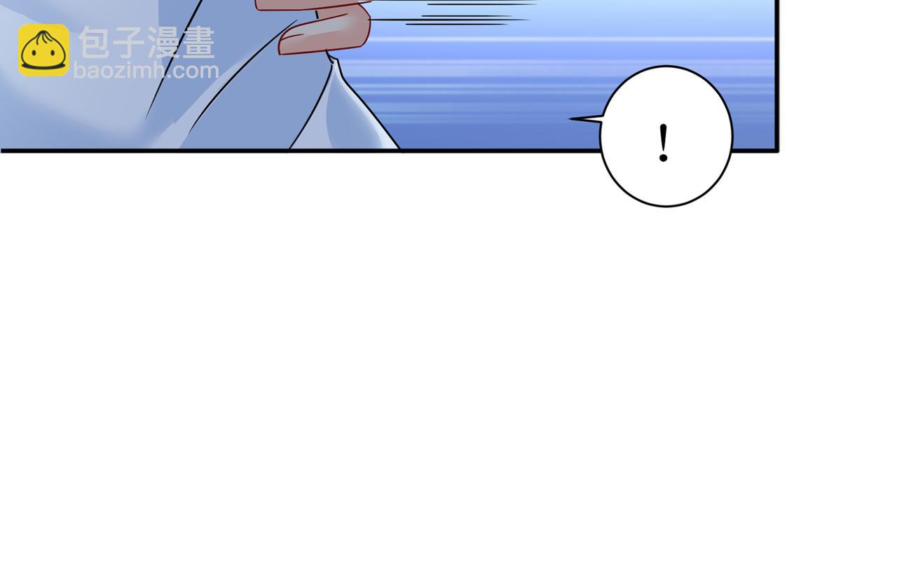 總裁在上 - 第362話 說謝謝不準用語言(2/2) - 4