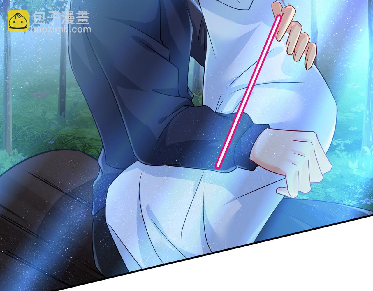 總裁在上 - 第362話 說謝謝不準用語言(2/2) - 6