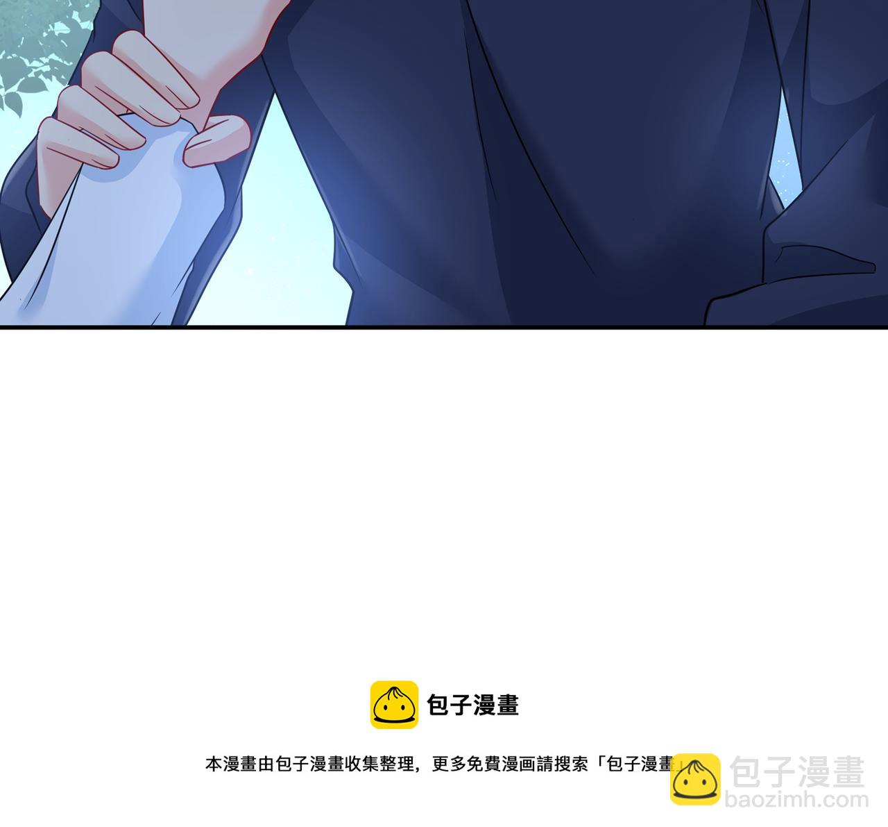 總裁在上 - 第362話 說謝謝不準用語言(2/2) - 1