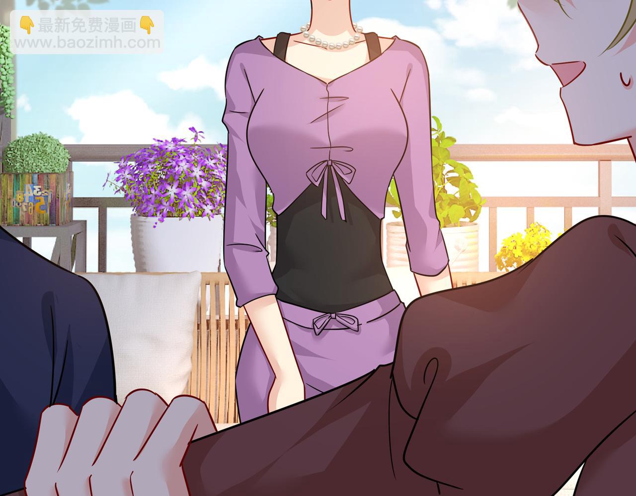 總裁在上 - 第364話 你不陪我，我怎麼辦(1/2) - 1