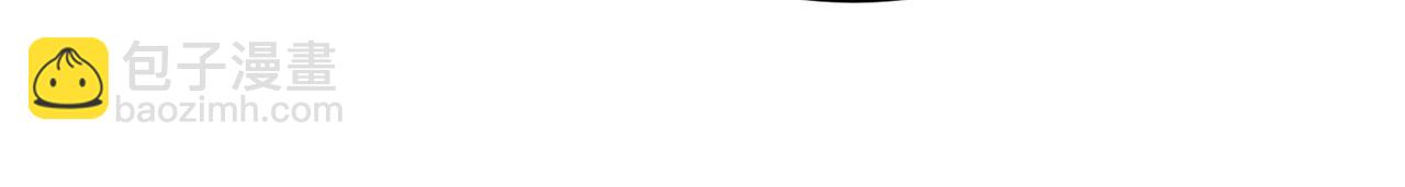 總裁在上 - 第364話 你不陪我，我怎麼辦(1/2) - 3