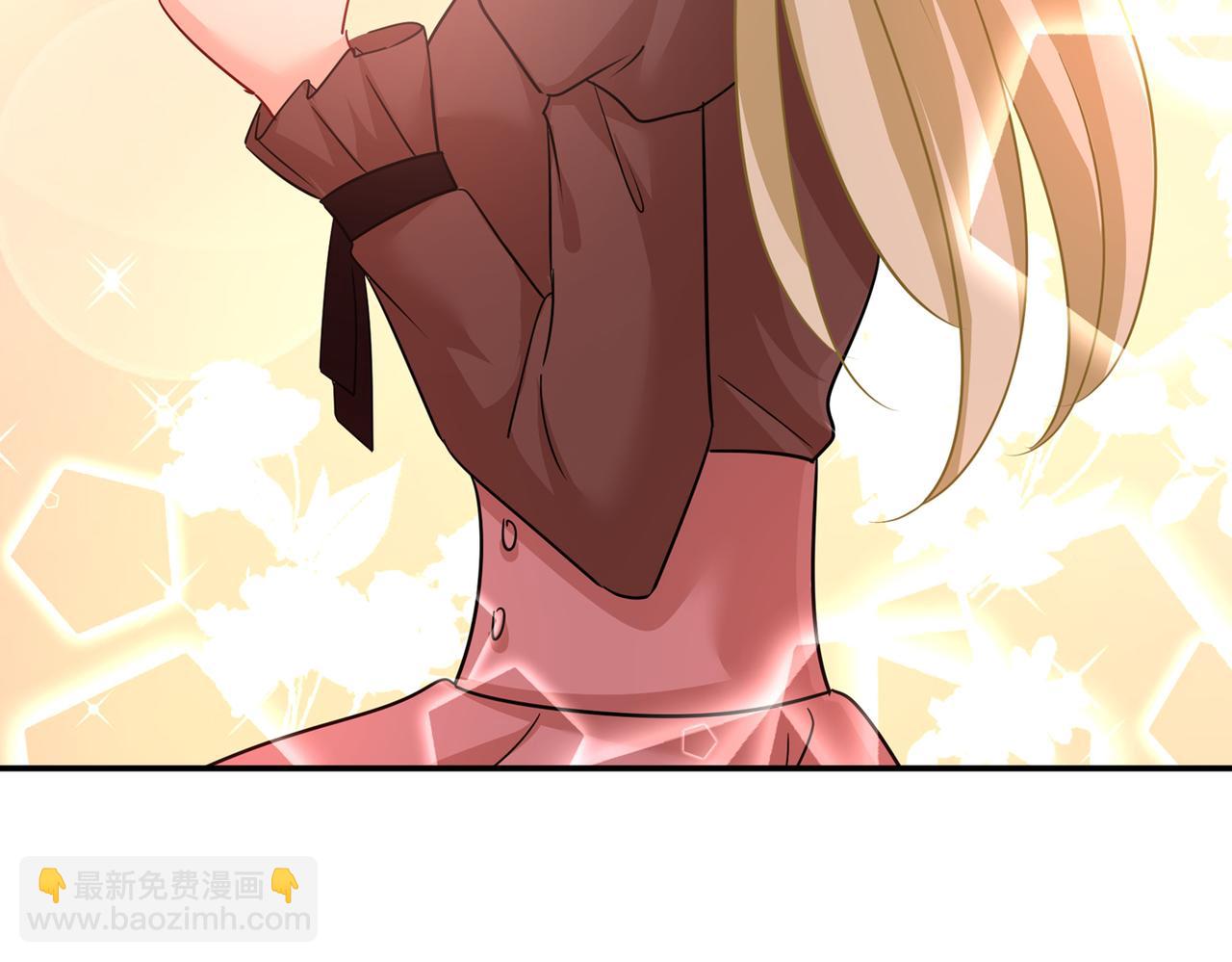 總裁在上 - 第364話 你不陪我，我怎麼辦(2/2) - 6