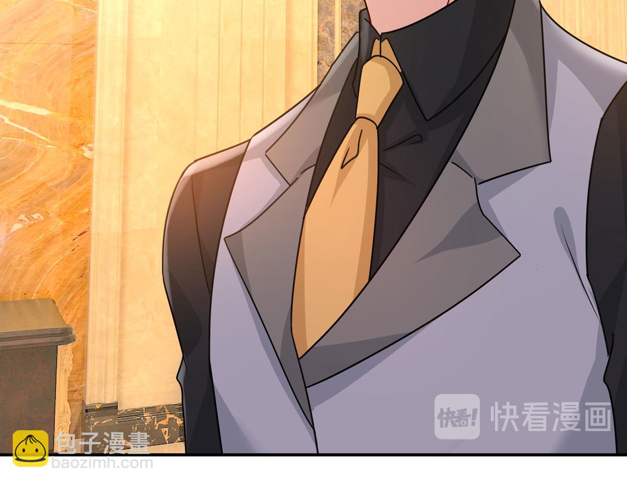 總裁在上 - 第366話 我怕少了我你會死！(1/2) - 3