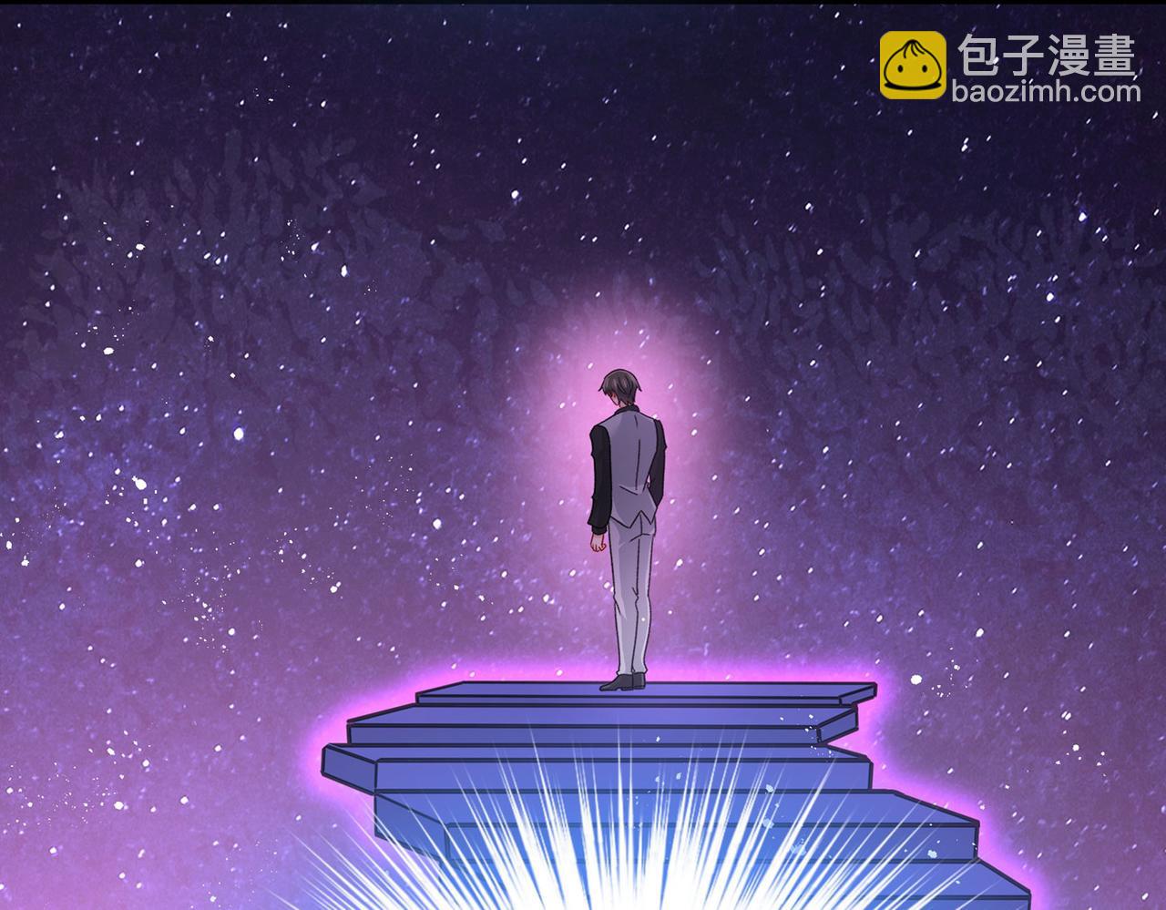 總裁在上 - 第366話 我怕少了我你會死！(1/2) - 2