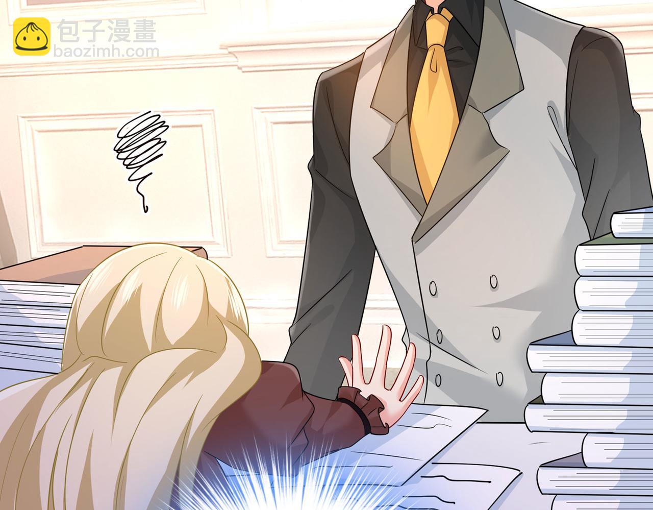 總裁在上 - 第366話 我怕少了我你會死！(1/2) - 7