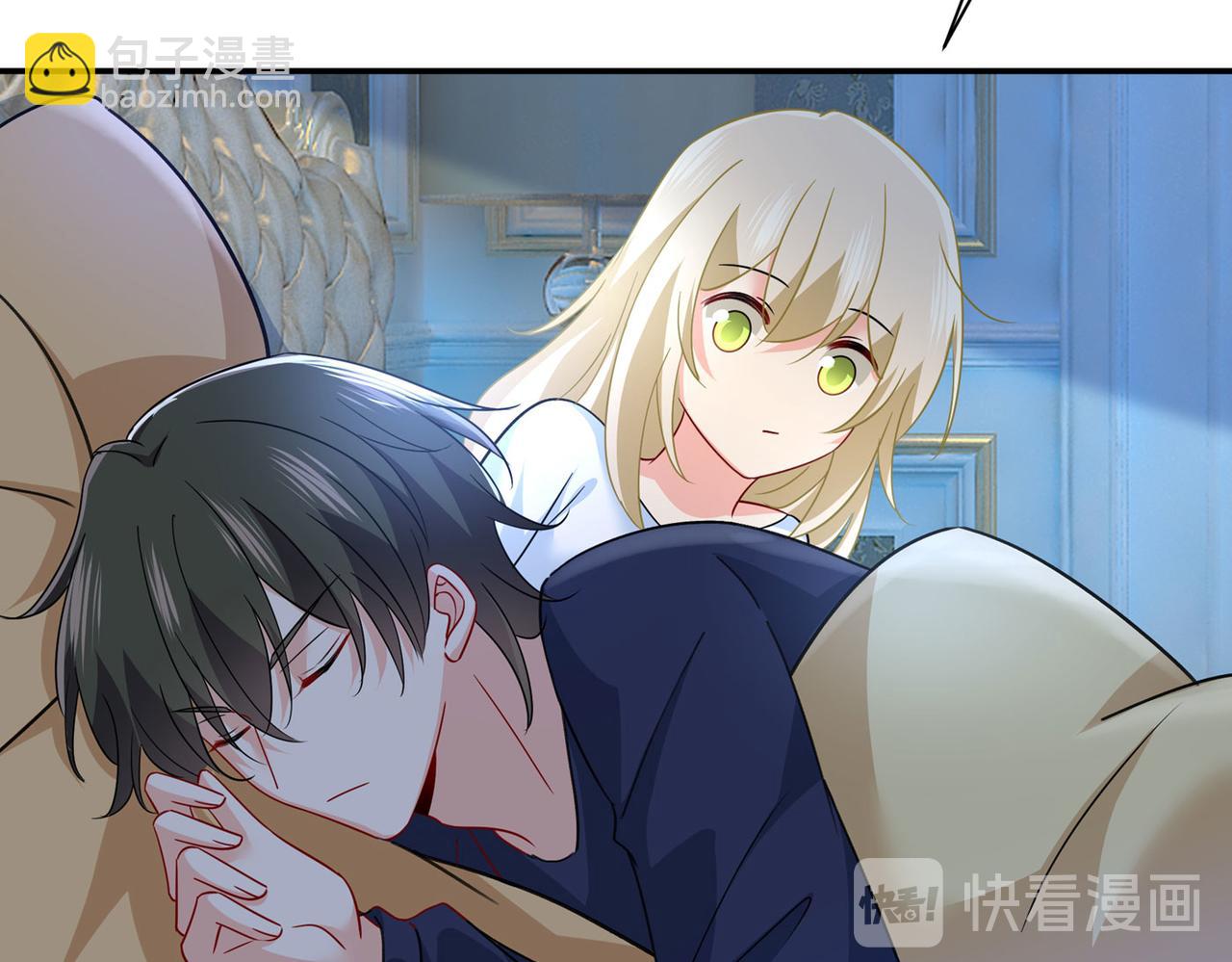 總裁在上 - 第366話 我怕少了我你會死！(2/2) - 3