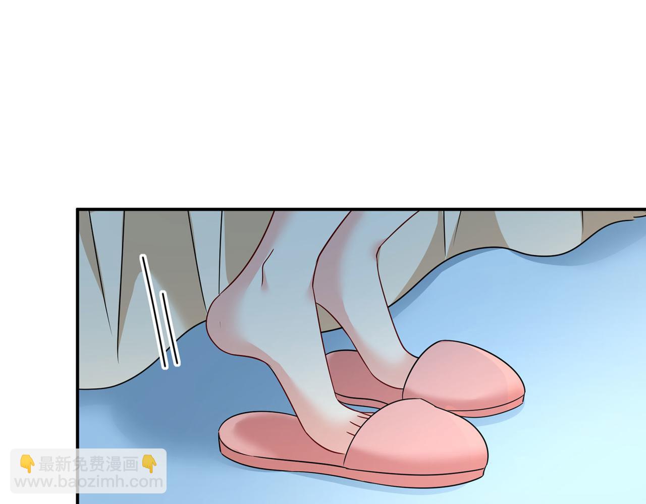 總裁在上 - 第366話 我怕少了我你會死！(2/2) - 5