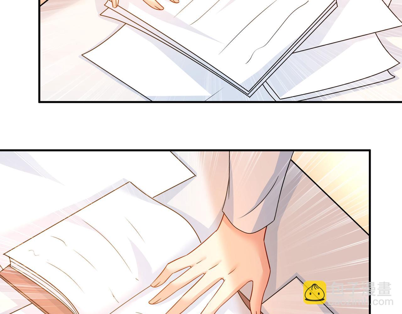 總裁在上 - 第366話 我怕少了我你會死！(2/2) - 2