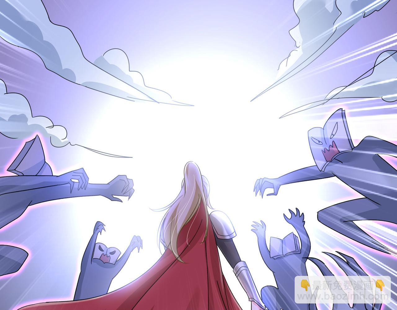 總裁在上 - 第366話 我怕少了我你會死！(2/2) - 5