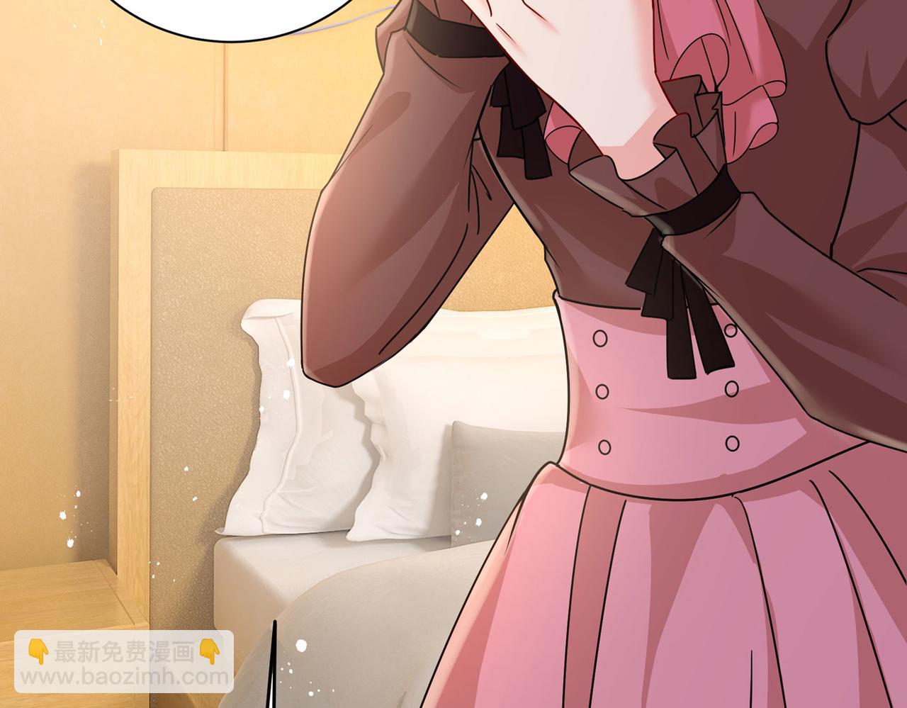 總裁在上 - 第368話 做宮歐的情人？(2/2) - 5