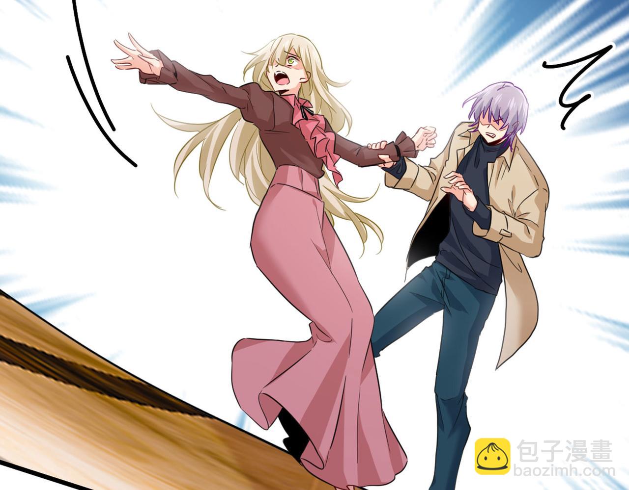 總裁在上 - 第370話 救救我……宮歐(1/3) - 5