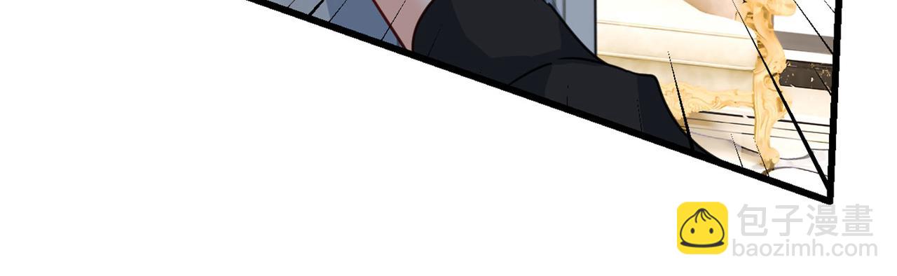 總裁在上 - 第370話 救救我……宮歐(1/3) - 2