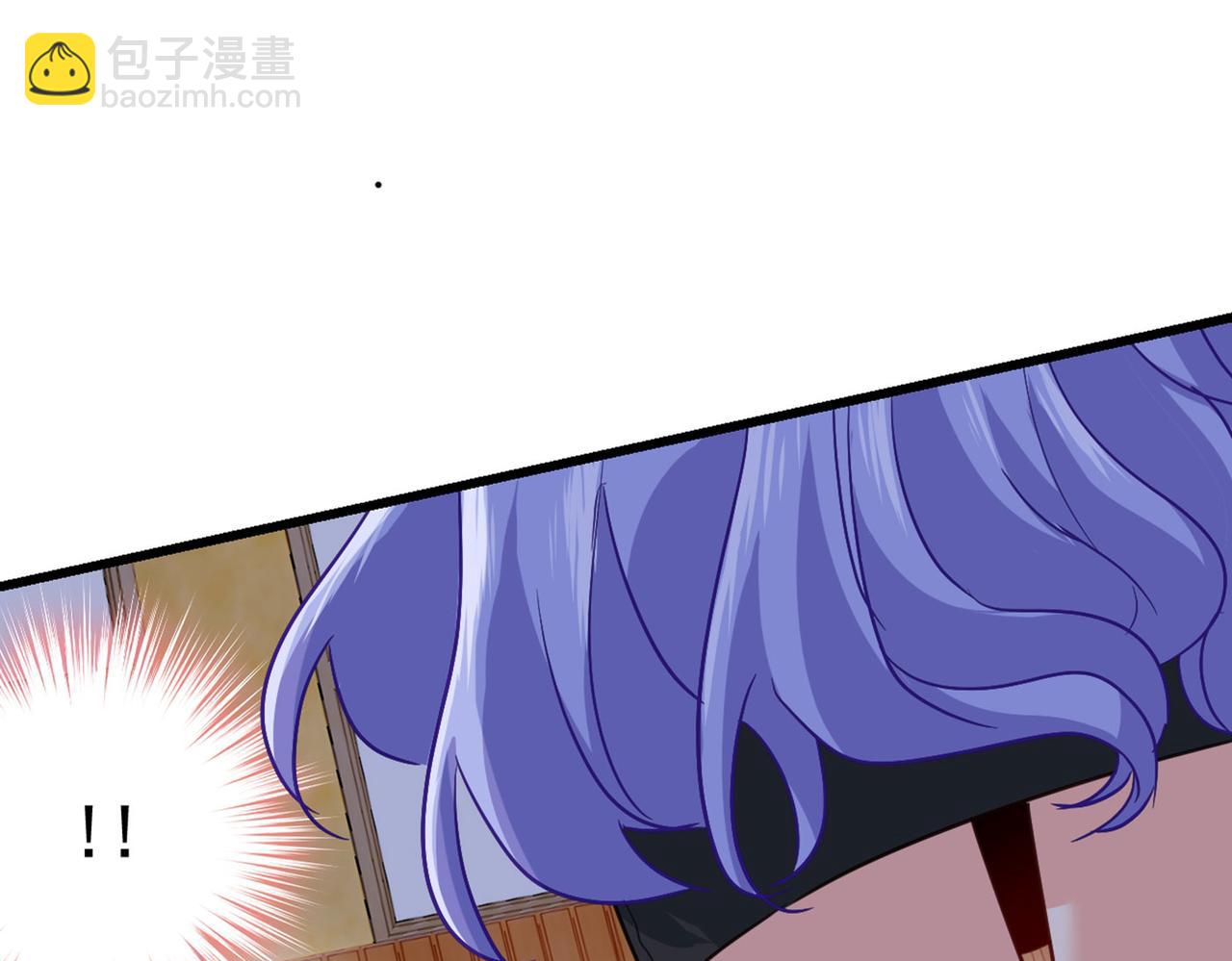 總裁在上 - 第370話 救救我……宮歐(2/3) - 7