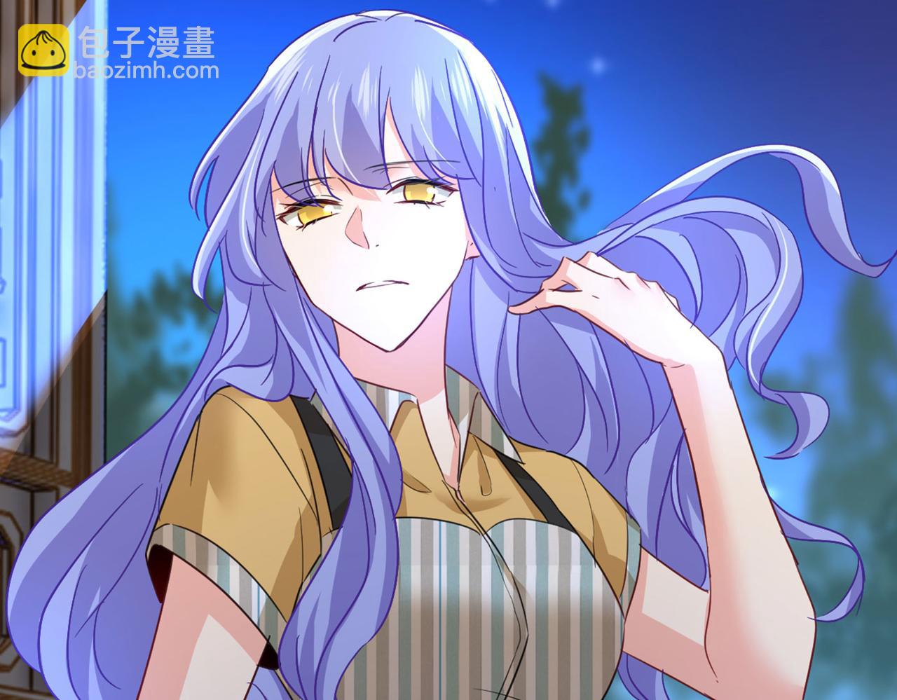 總裁在上 - 第370話 救救我……宮歐(2/3) - 3