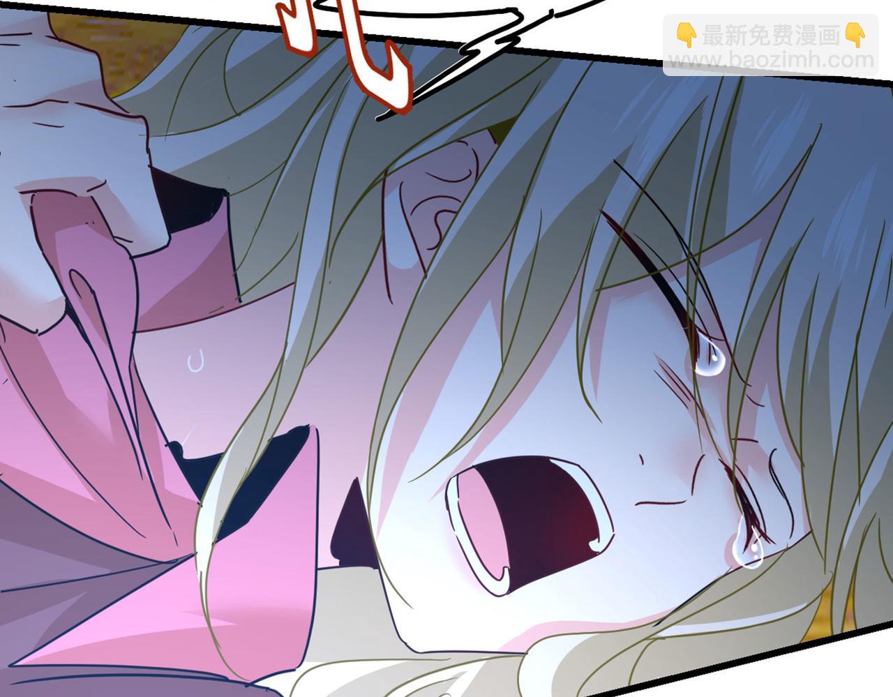 總裁在上 - 第372話 宮歐還會不會要你(3/3) - 1