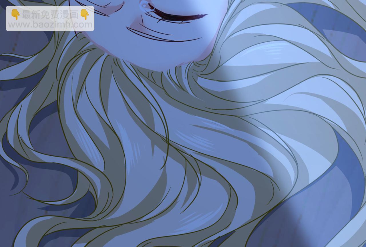 總裁在上 - 第372話 宮歐還會不會要你(3/3) - 2