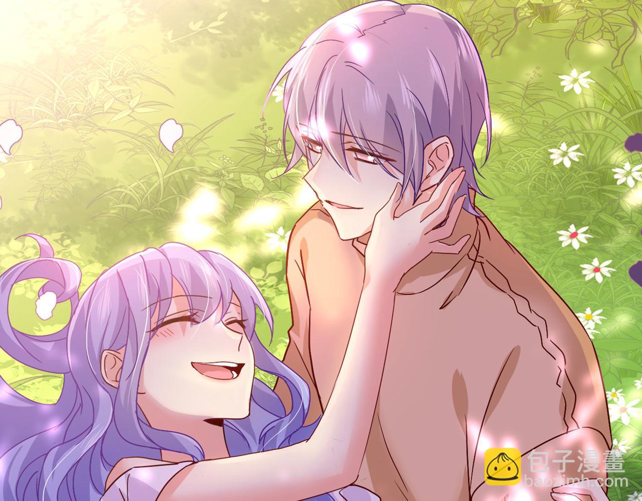 總裁在上 - 第372話 宮歐還會不會要你(1/3) - 7