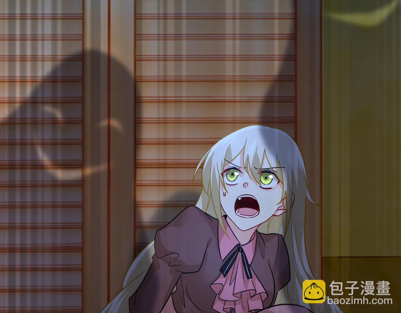 總裁在上 - 第372話 宮歐還會不會要你(2/3) - 7