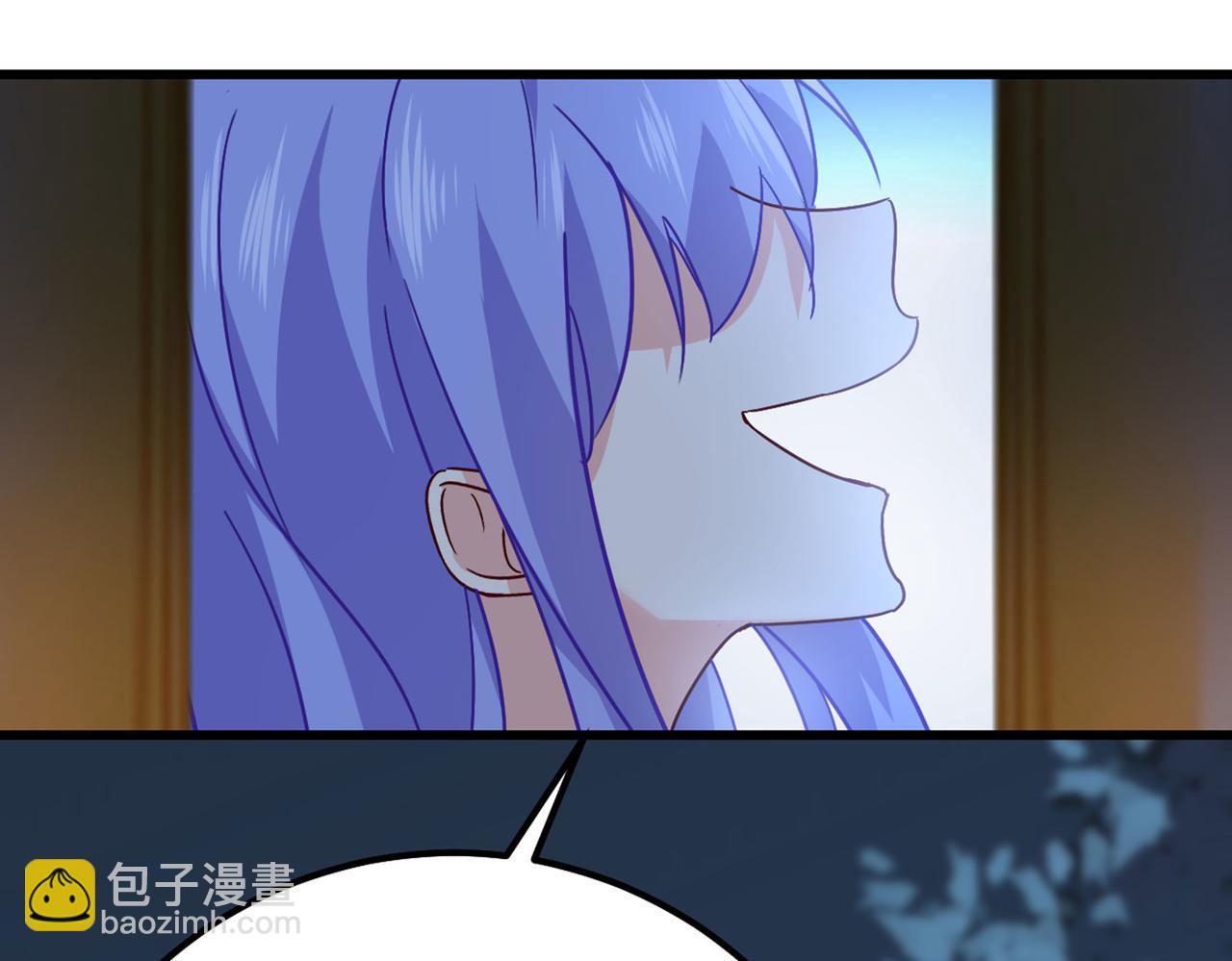 總裁在上 - 第372話 宮歐還會不會要你(2/3) - 5