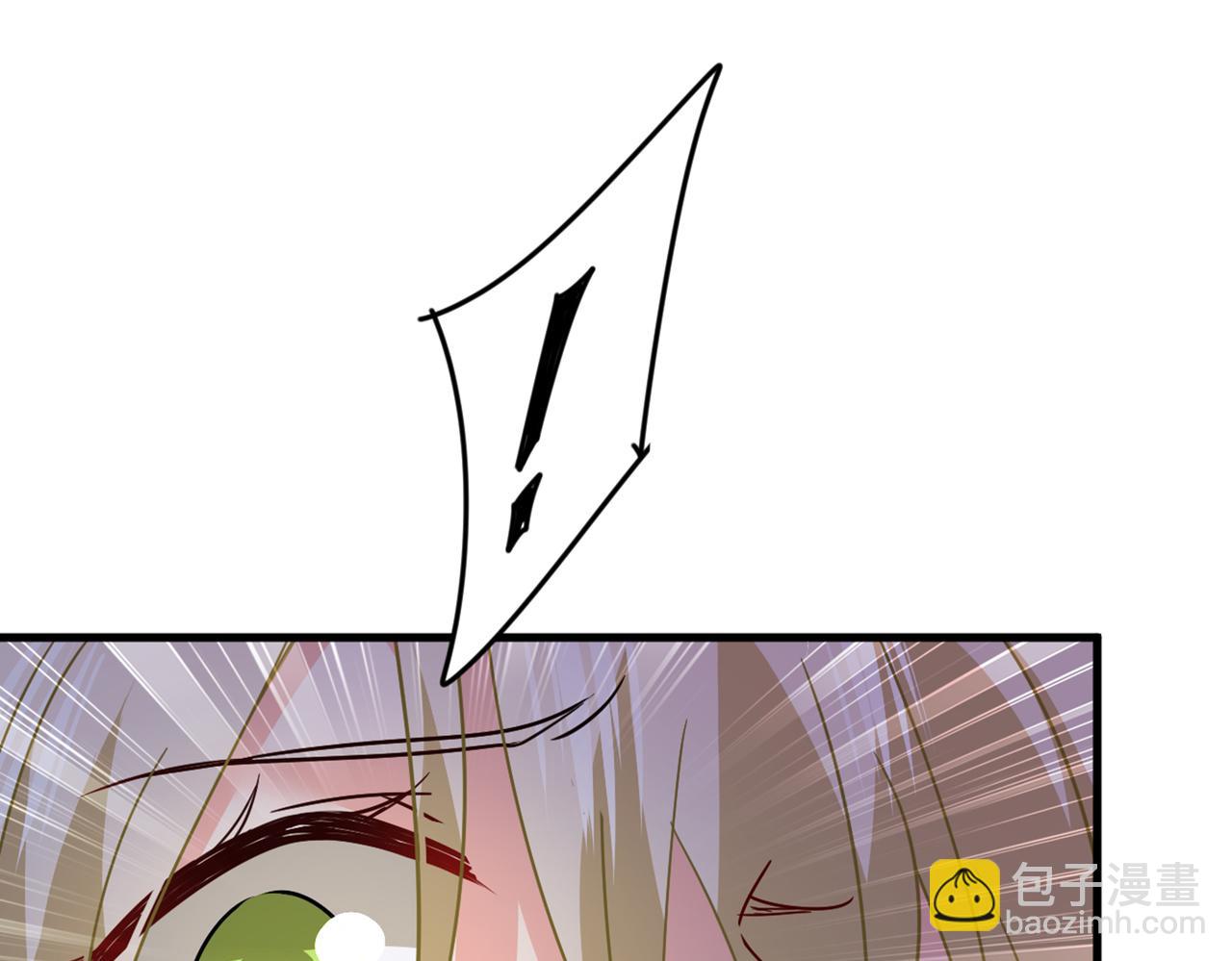 總裁在上 - 第374話 你不相信我嗎？(1/3) - 2