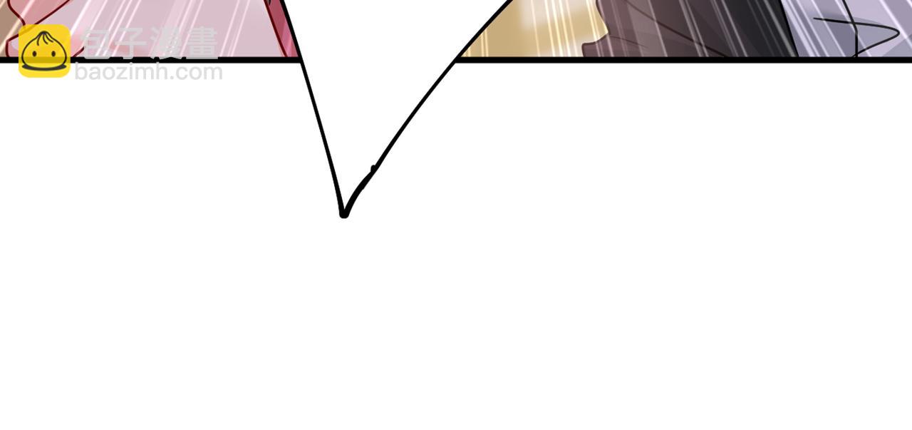 總裁在上 - 第374話 你不相信我嗎？(2/3) - 6