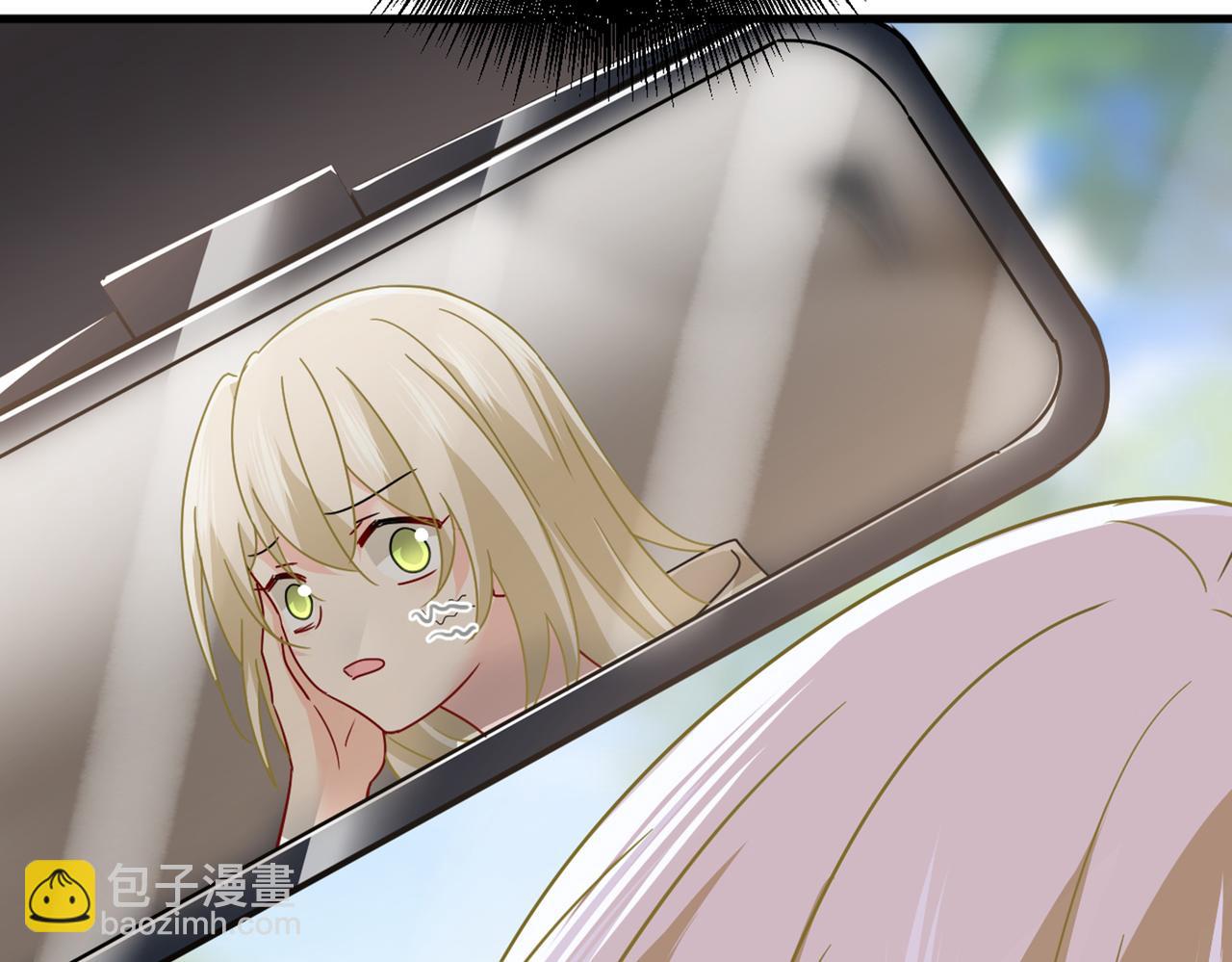 總裁在上 - 第374話 你不相信我嗎？(1/3) - 5