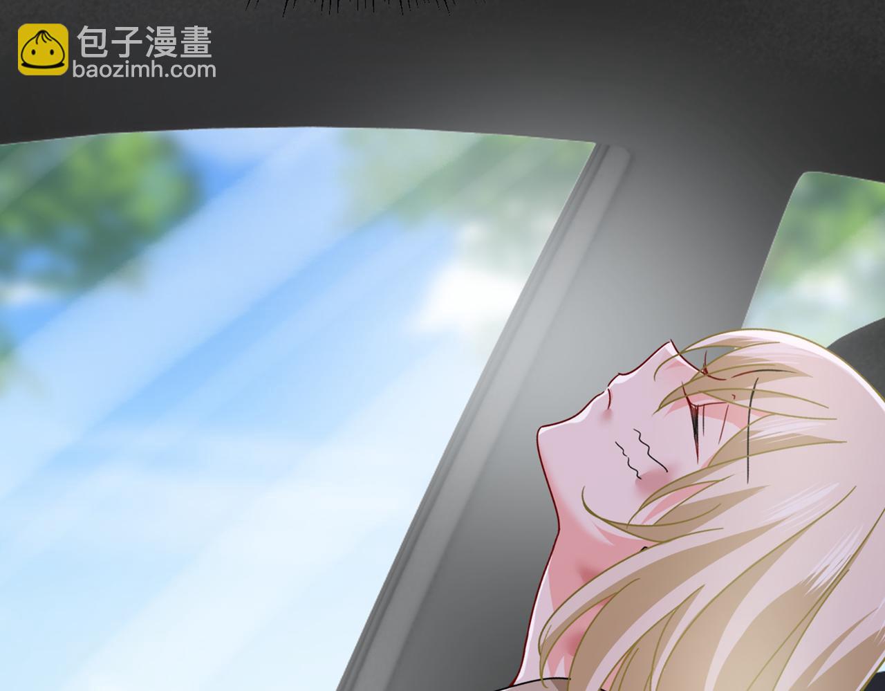 總裁在上 - 第374話 你不相信我嗎？(1/3) - 6