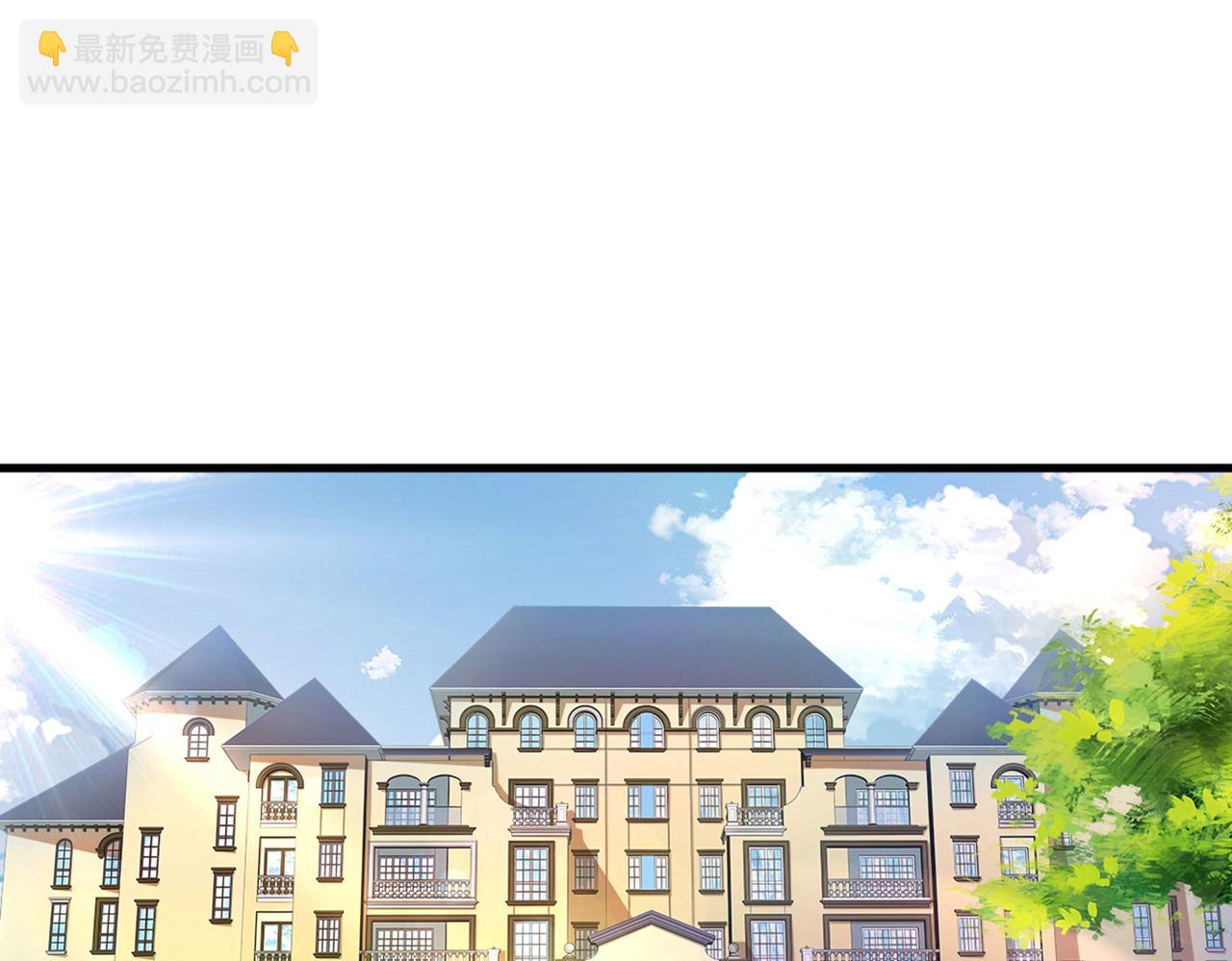 總裁在上 - 第374話 你不相信我嗎？(1/3) - 1