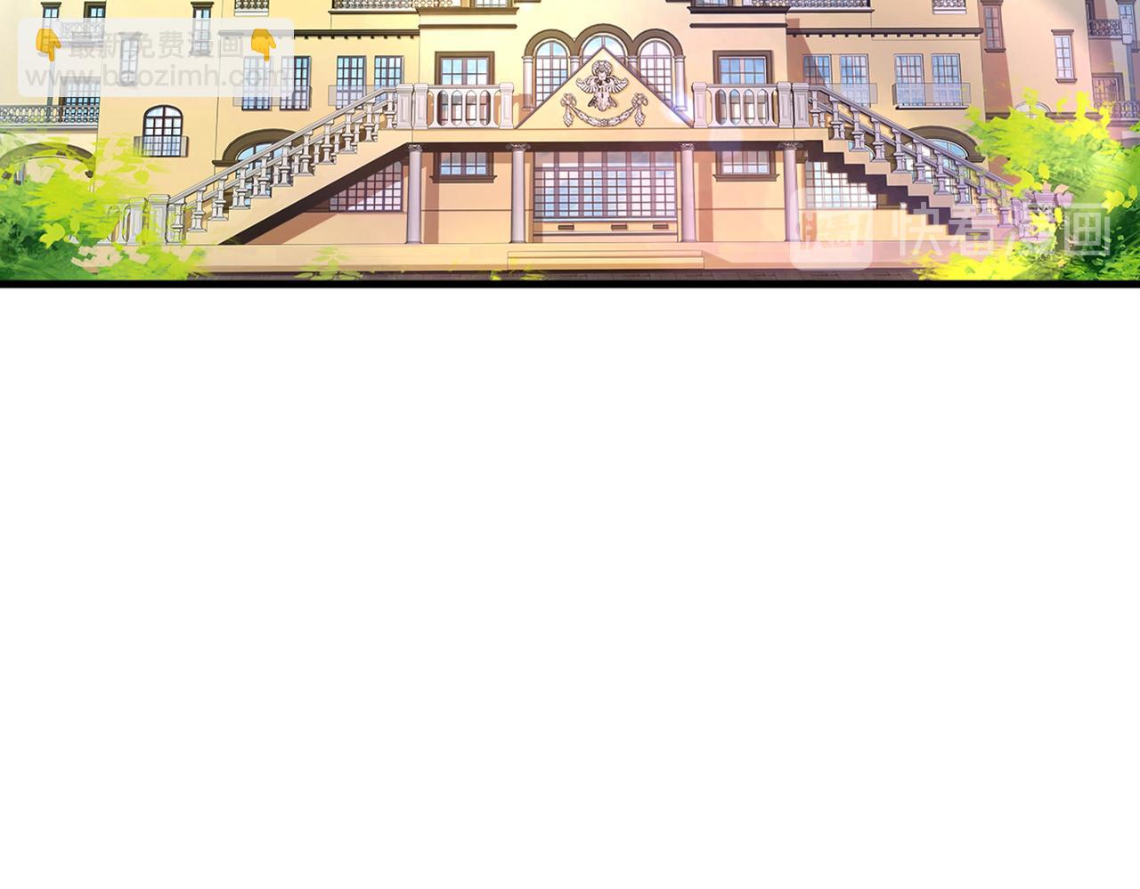 總裁在上 - 第374話 你不相信我嗎？(1/3) - 2