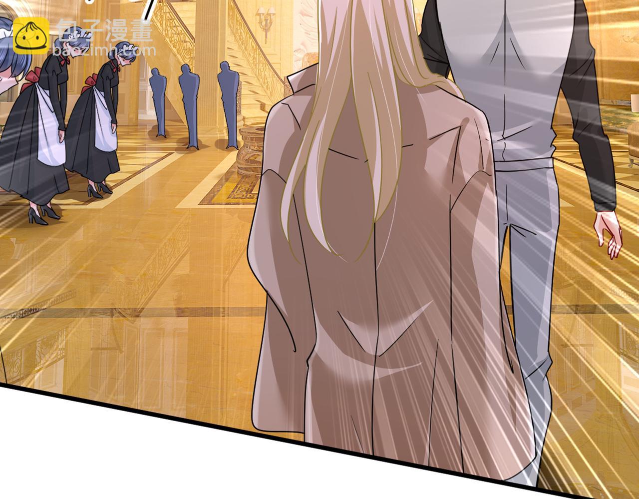 總裁在上 - 第374話 你不相信我嗎？(1/3) - 6