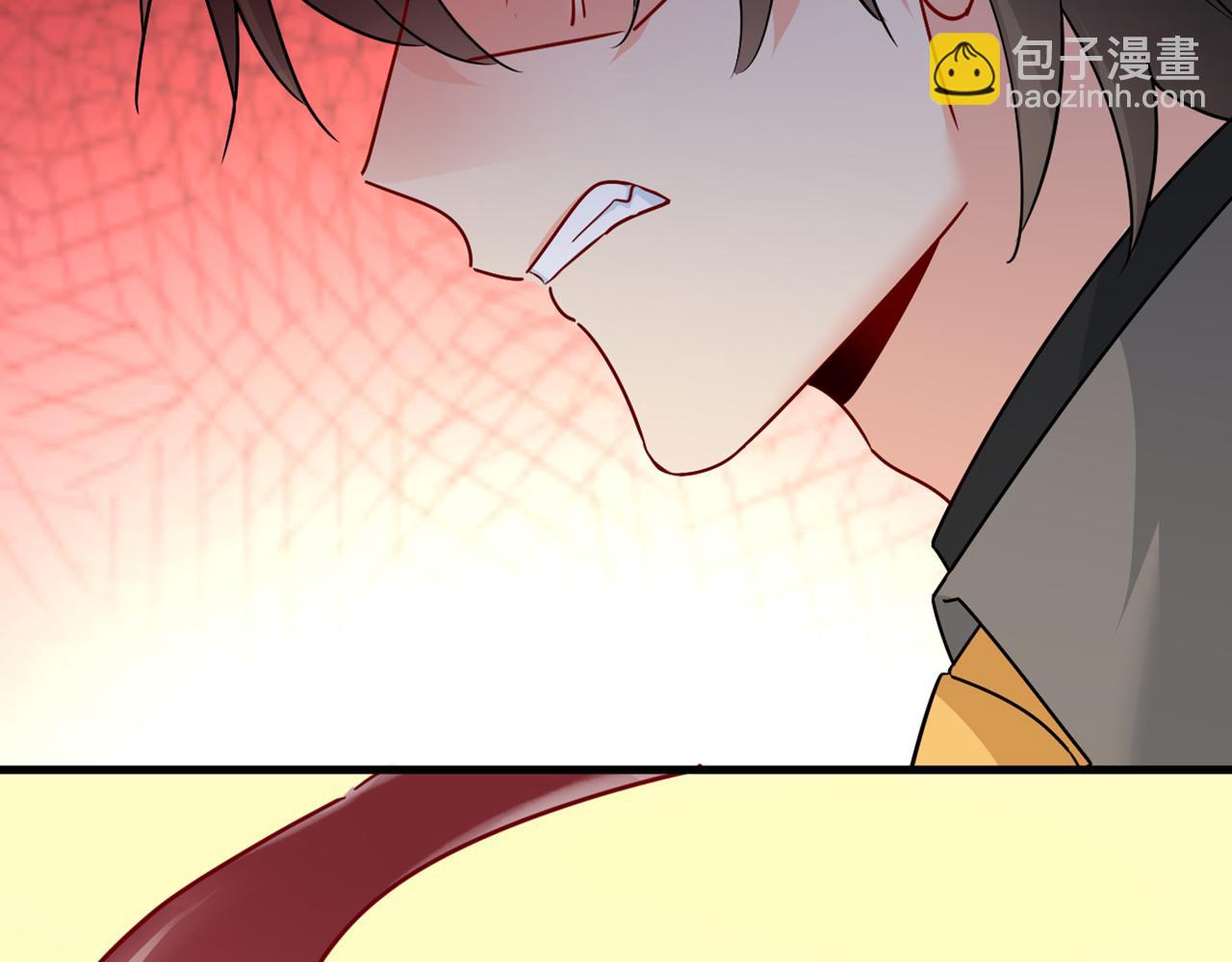 總裁在上 - 第374話 你不相信我嗎？(1/3) - 1