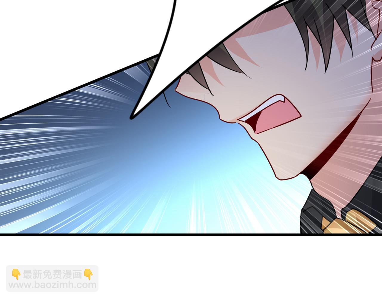 總裁在上 - 第374話 你不相信我嗎？(1/3) - 5