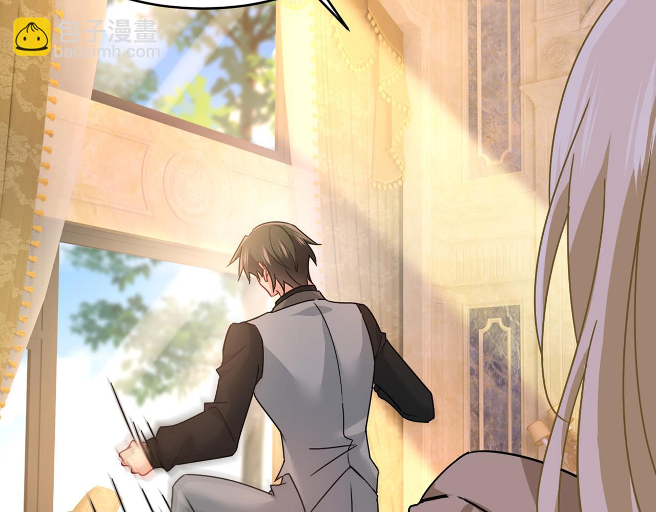 總裁在上 - 第374話 你不相信我嗎？(2/3) - 2