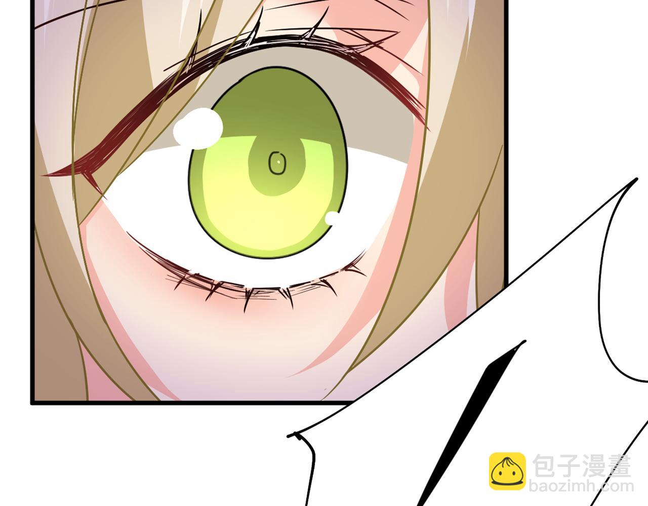 總裁在上 - 第374話 你不相信我嗎？(2/3) - 5