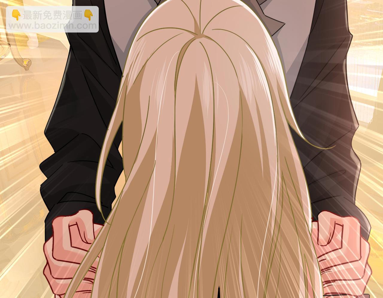 總裁在上 - 第374話 你不相信我嗎？(2/3) - 2