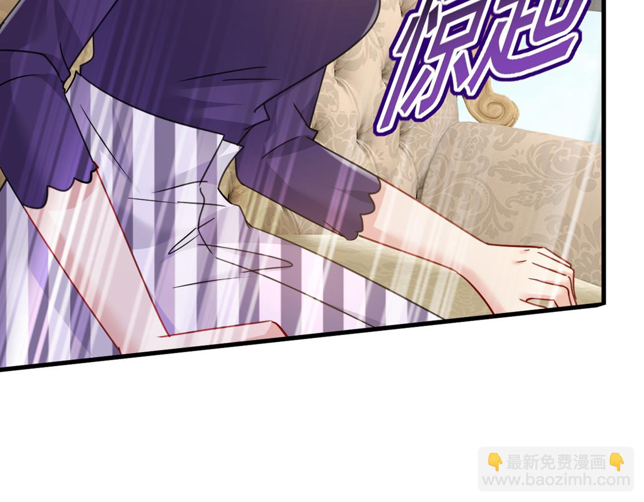 總裁在上 - 第376話 我只要她！(1/3) - 2