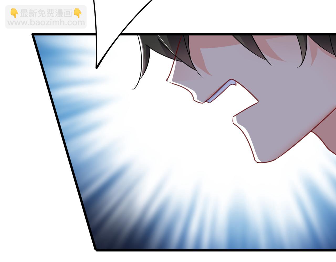 總裁在上 - 第376話 我只要她！(2/3) - 3