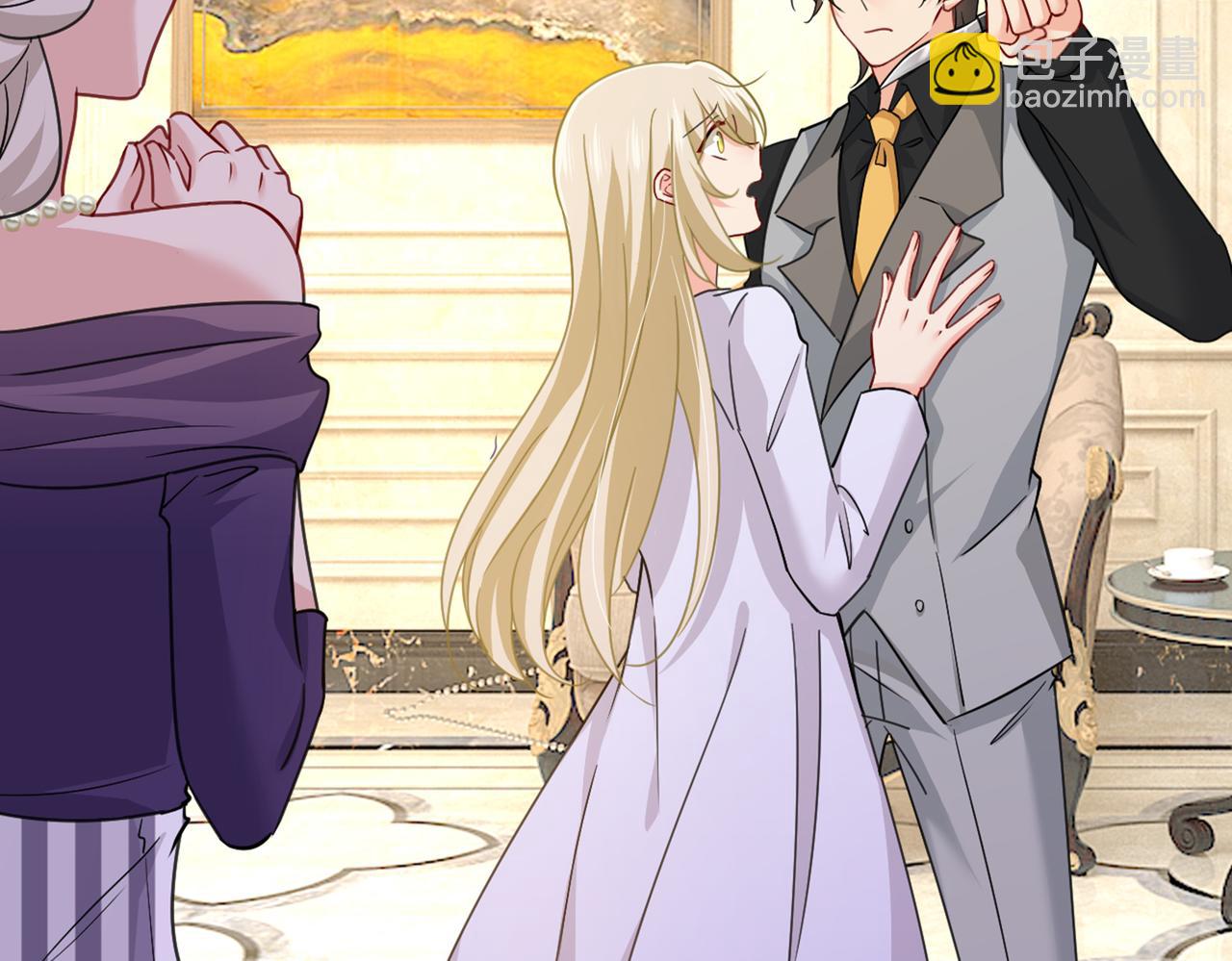 總裁在上 - 第376話 我只要她！(2/3) - 5