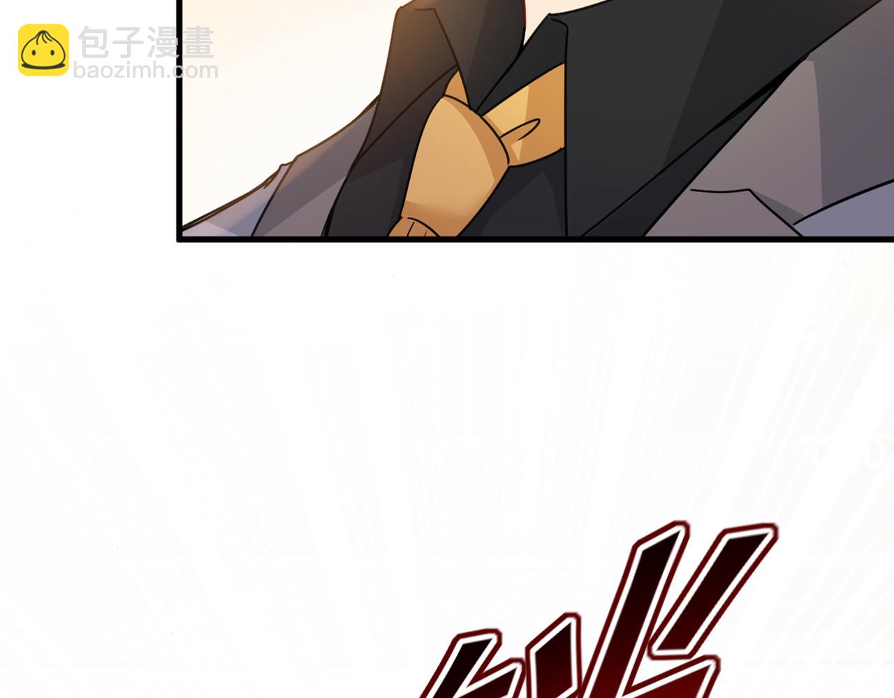 總裁在上 - 第376話 我只要她！(2/3) - 3